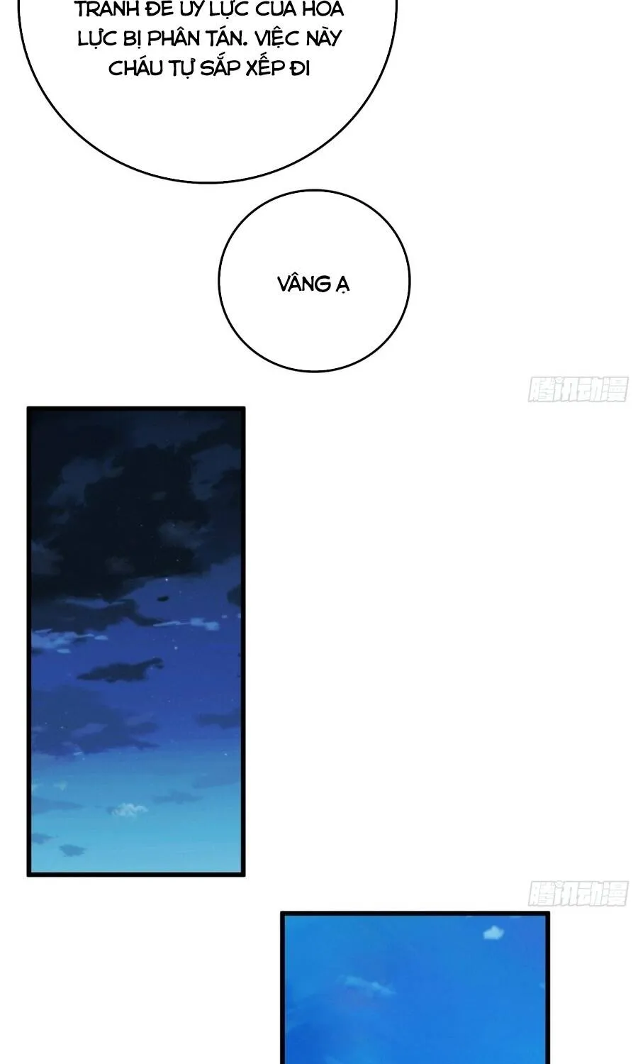 Viện Bảo Tàng Trấn Yêu Chap 24 - Next Chap 25