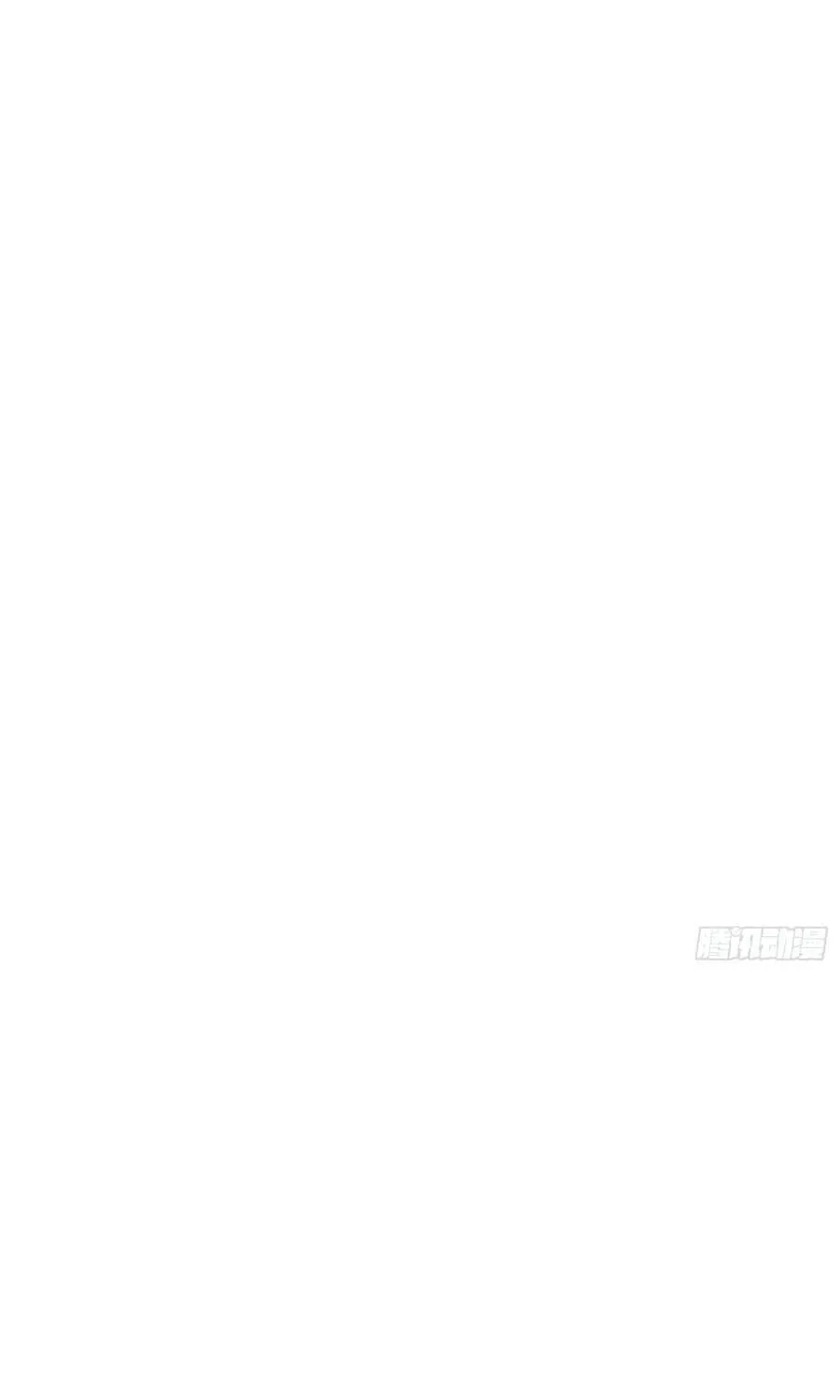 Viện Bảo Tàng Trấn Yêu Chap 25 - Next Chap 26