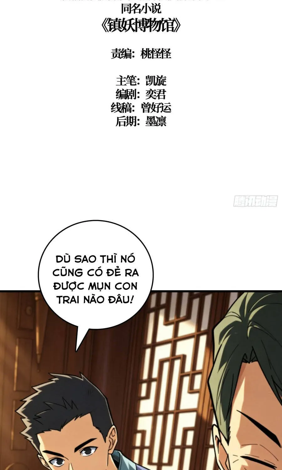 Viện Bảo Tàng Trấn Yêu Chap 25 - Next Chap 26