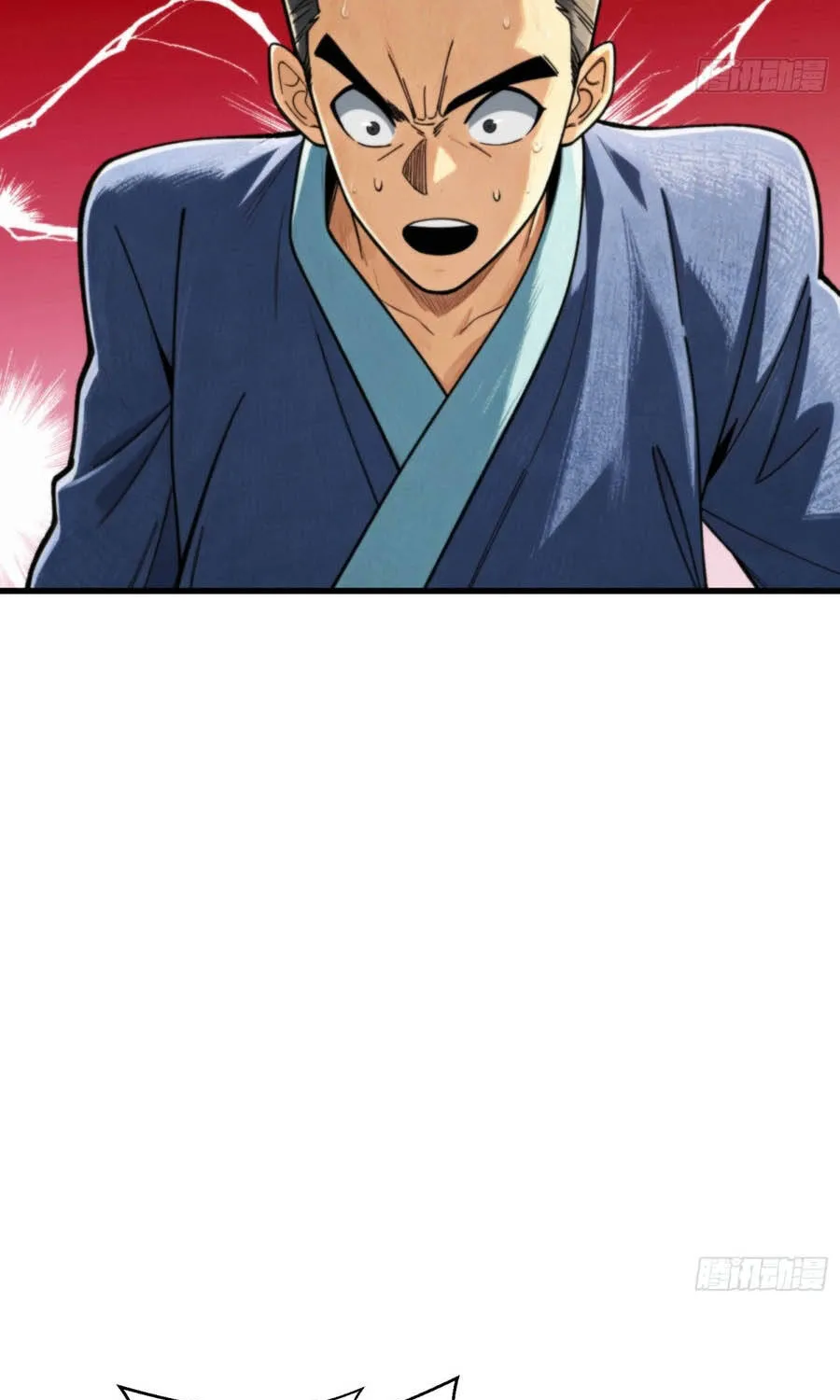 Viện Bảo Tàng Trấn Yêu Chap 25 - Next Chap 26