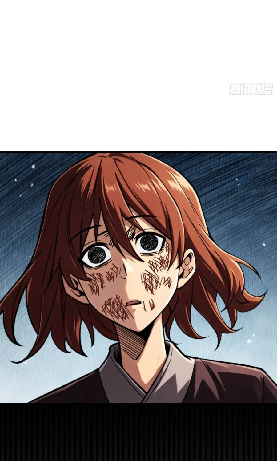 Viện Bảo Tàng Trấn Yêu Chap 25 - Next Chap 26