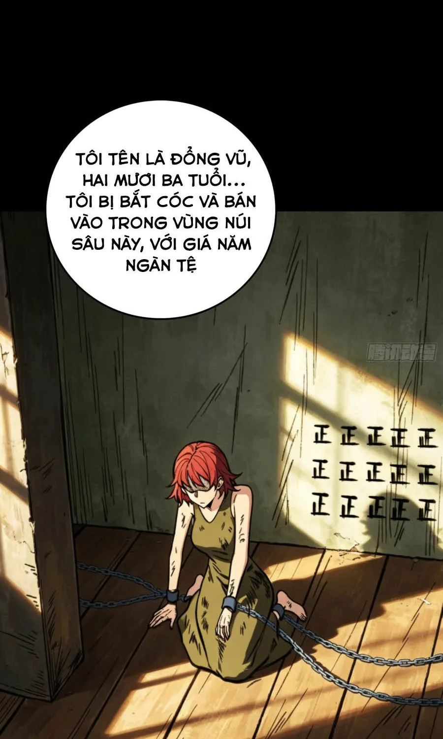 Viện Bảo Tàng Trấn Yêu Chap 25 - Next Chap 26