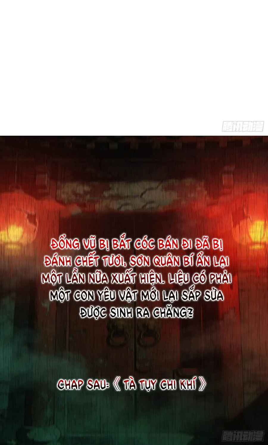 Viện Bảo Tàng Trấn Yêu Chap 25 - Next Chap 26