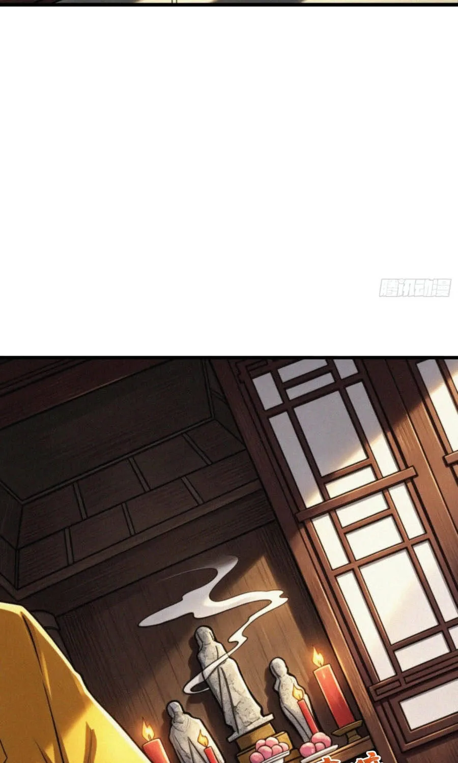 Viện Bảo Tàng Trấn Yêu Chap 35 - Next Chap 36