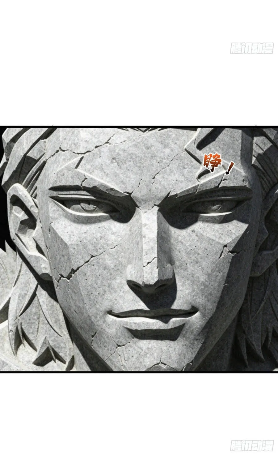 Viện Bảo Tàng Trấn Yêu Chap 35 - Next Chap 36