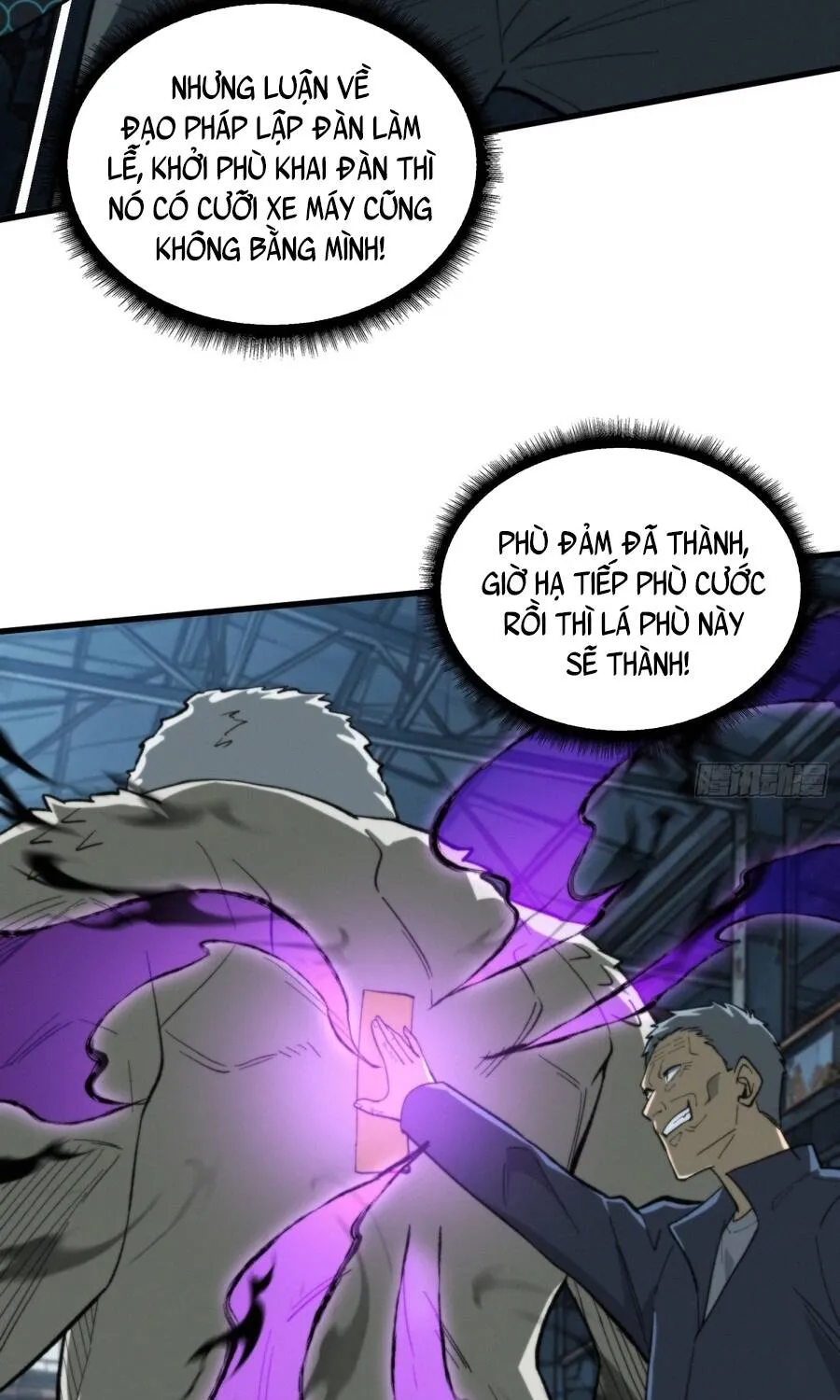 Viện Bảo Tàng Trấn Yêu Chap 41 - Next Chap 42