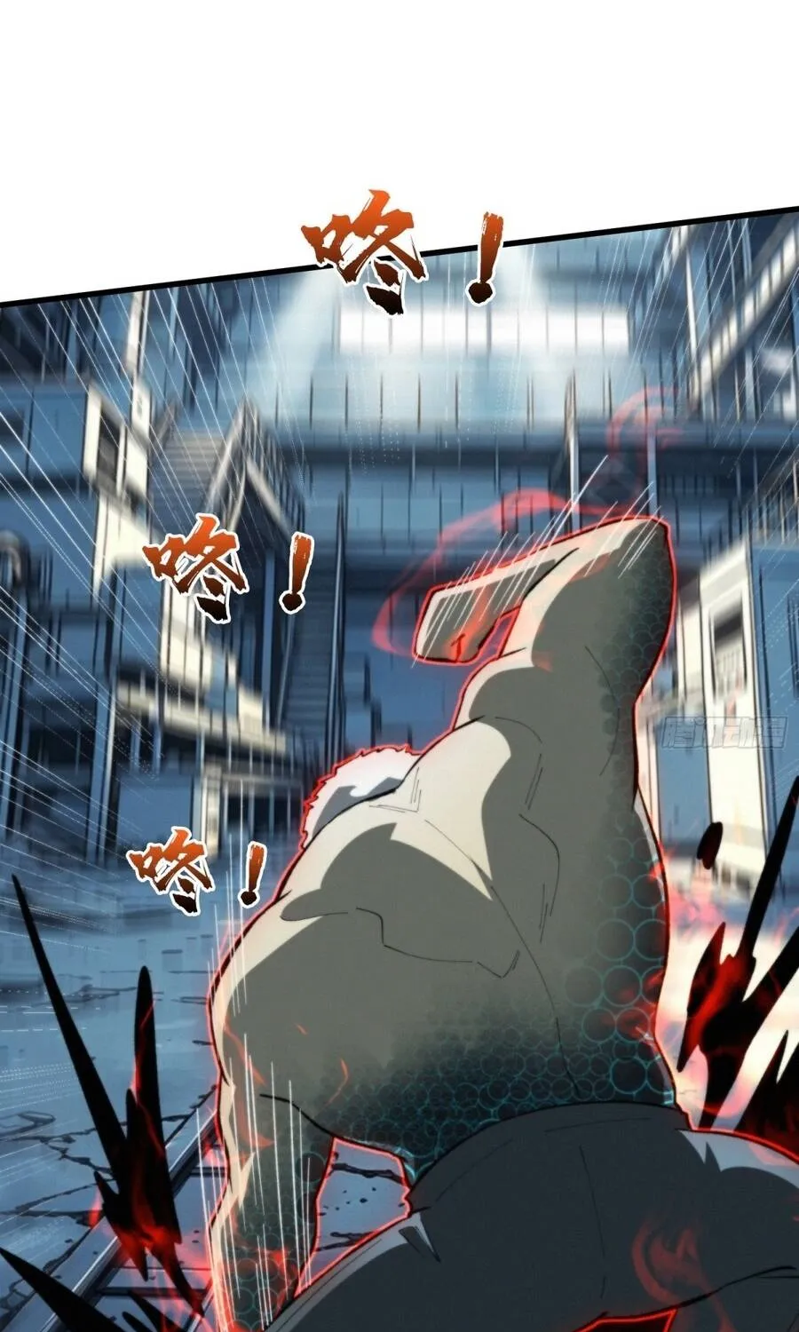 Viện Bảo Tàng Trấn Yêu Chap 41 - Next Chap 42