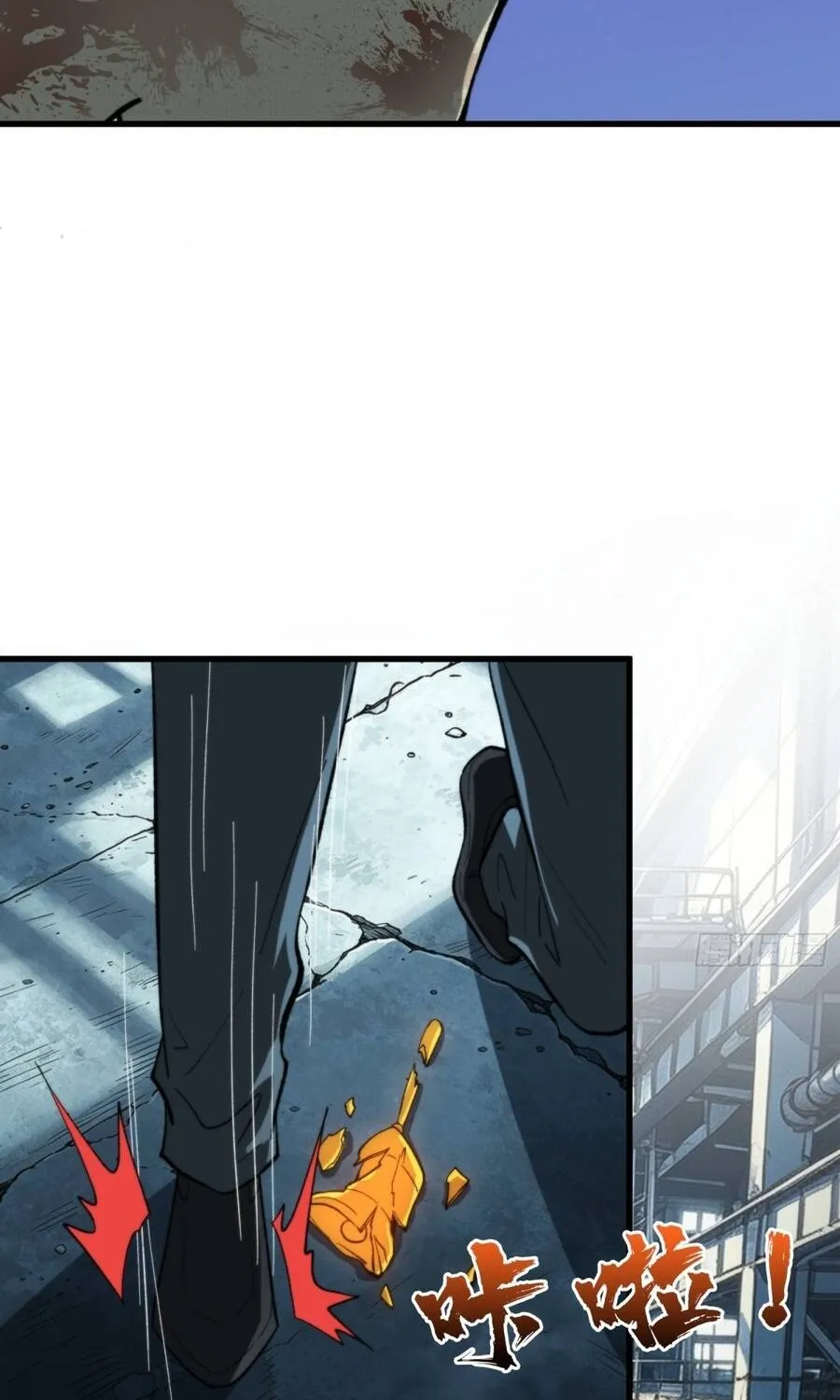 Viện Bảo Tàng Trấn Yêu Chap 41 - Next Chap 42