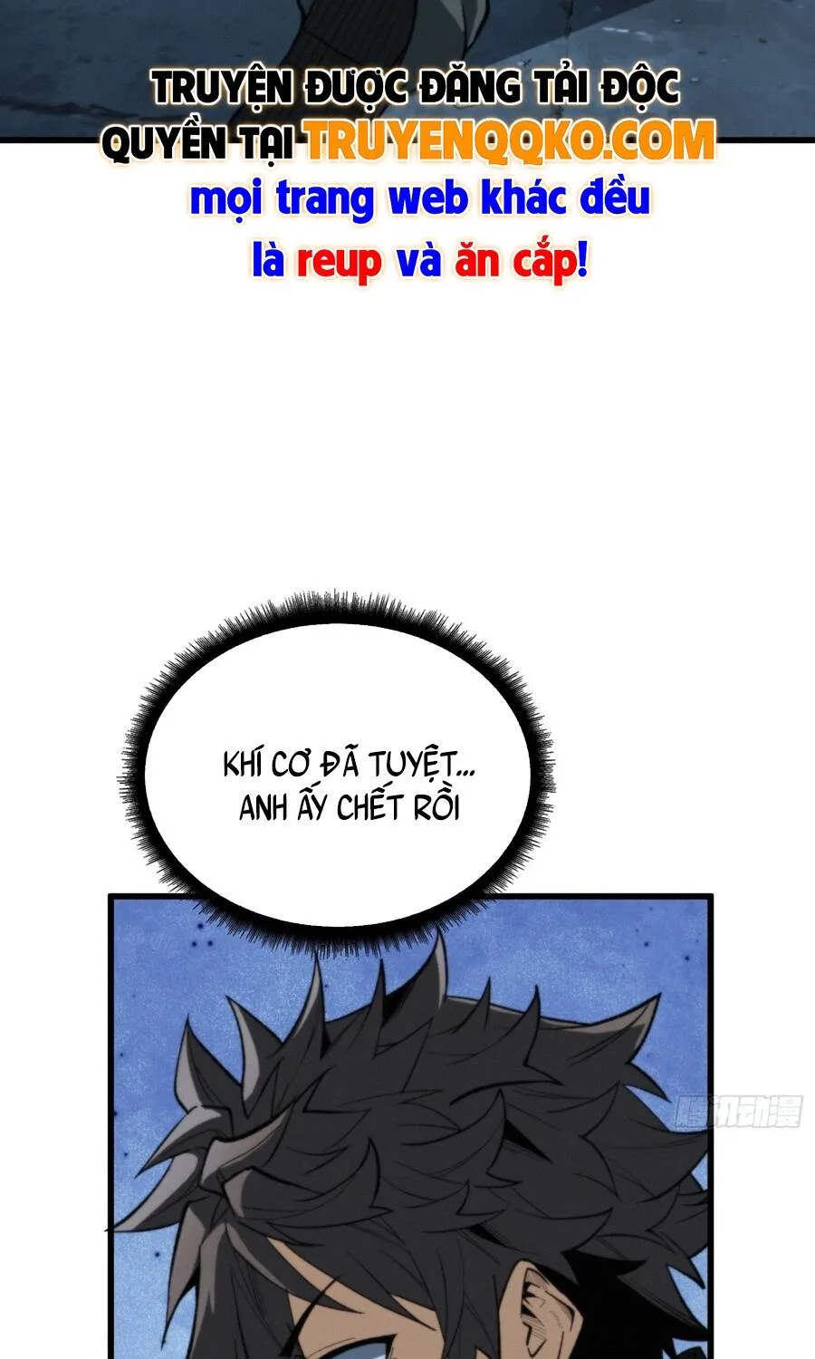 Viện Bảo Tàng Trấn Yêu Chap 41 - Next Chap 42
