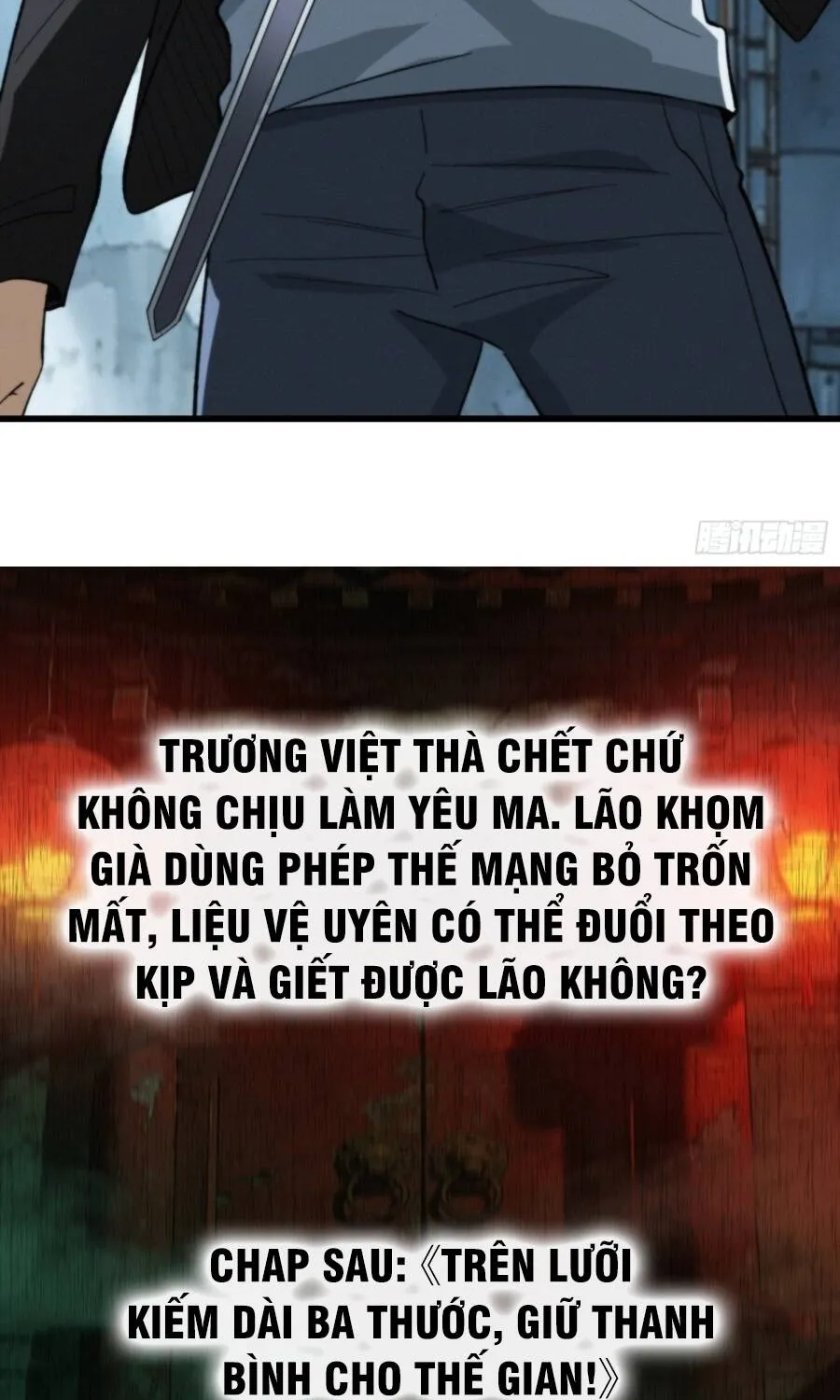 Viện Bảo Tàng Trấn Yêu Chap 41 - Next Chap 42
