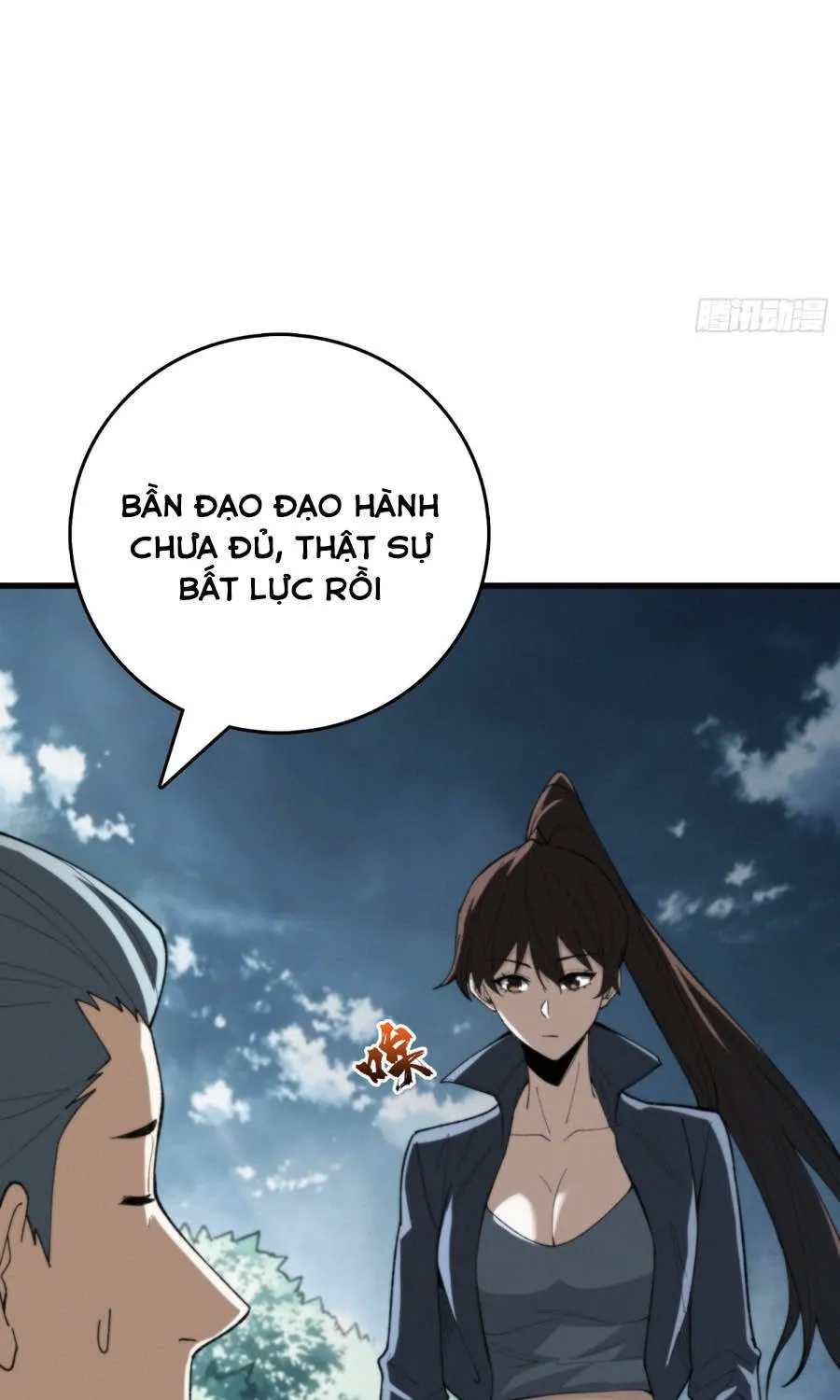 Viện Bảo Tàng Trấn Yêu Chap 43 - Next Chap 44