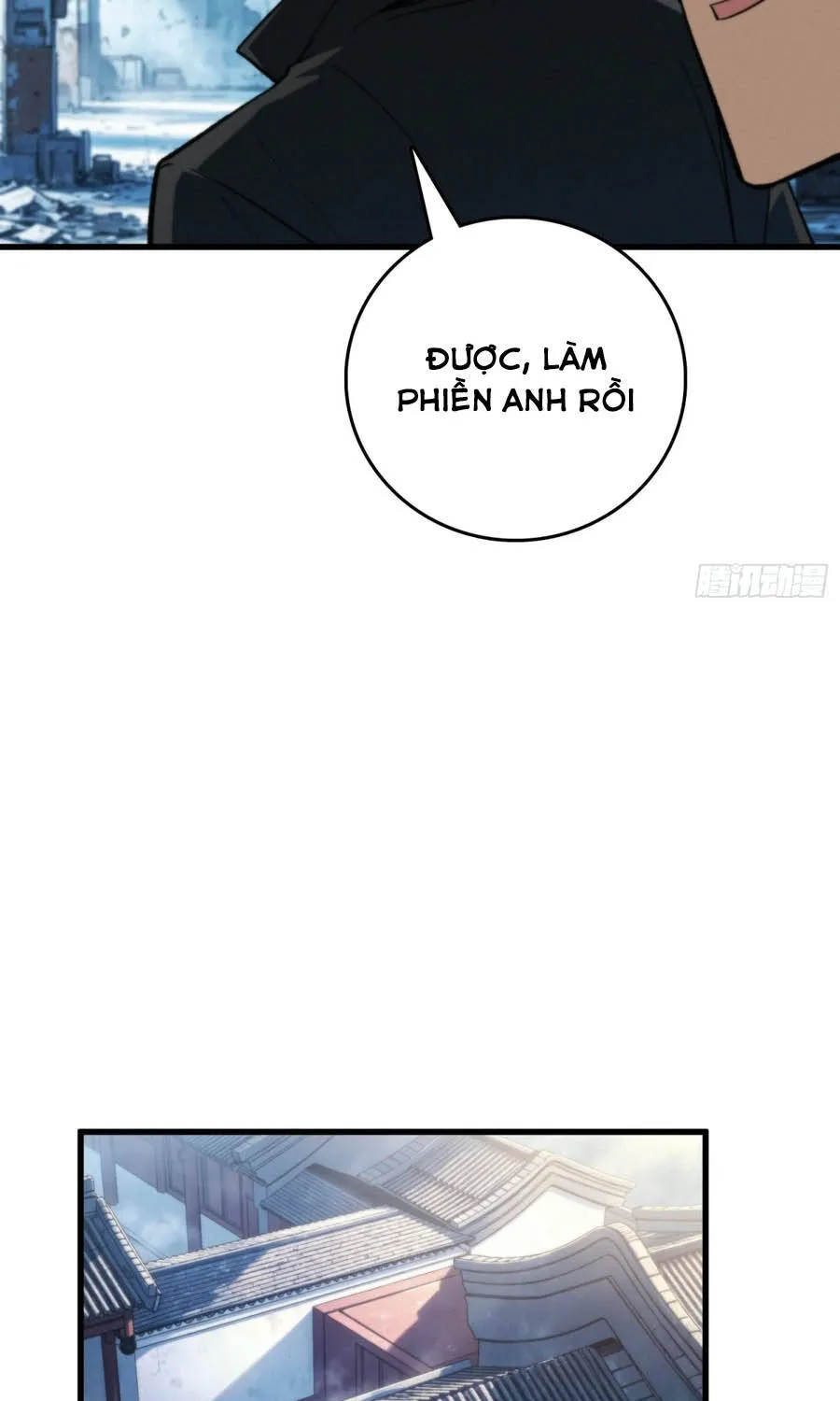 Viện Bảo Tàng Trấn Yêu Chap 43 - Next Chap 44