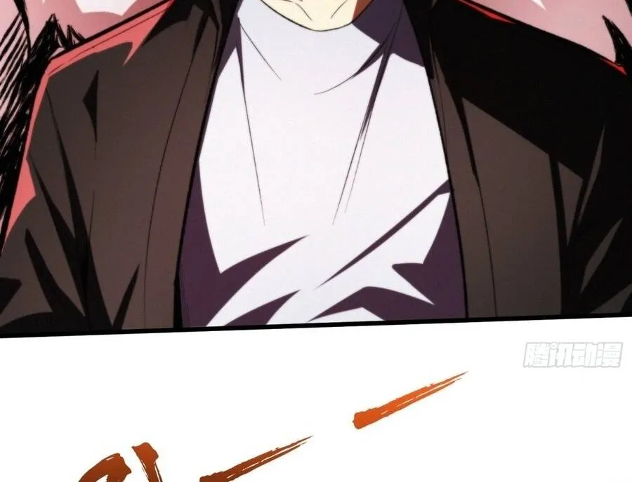 Viện Bảo Tàng Trấn Yêu Chap 45 - Next Chap 46