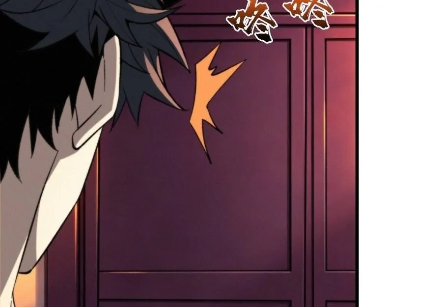 Viện Bảo Tàng Trấn Yêu Chap 45 - Next Chap 46
