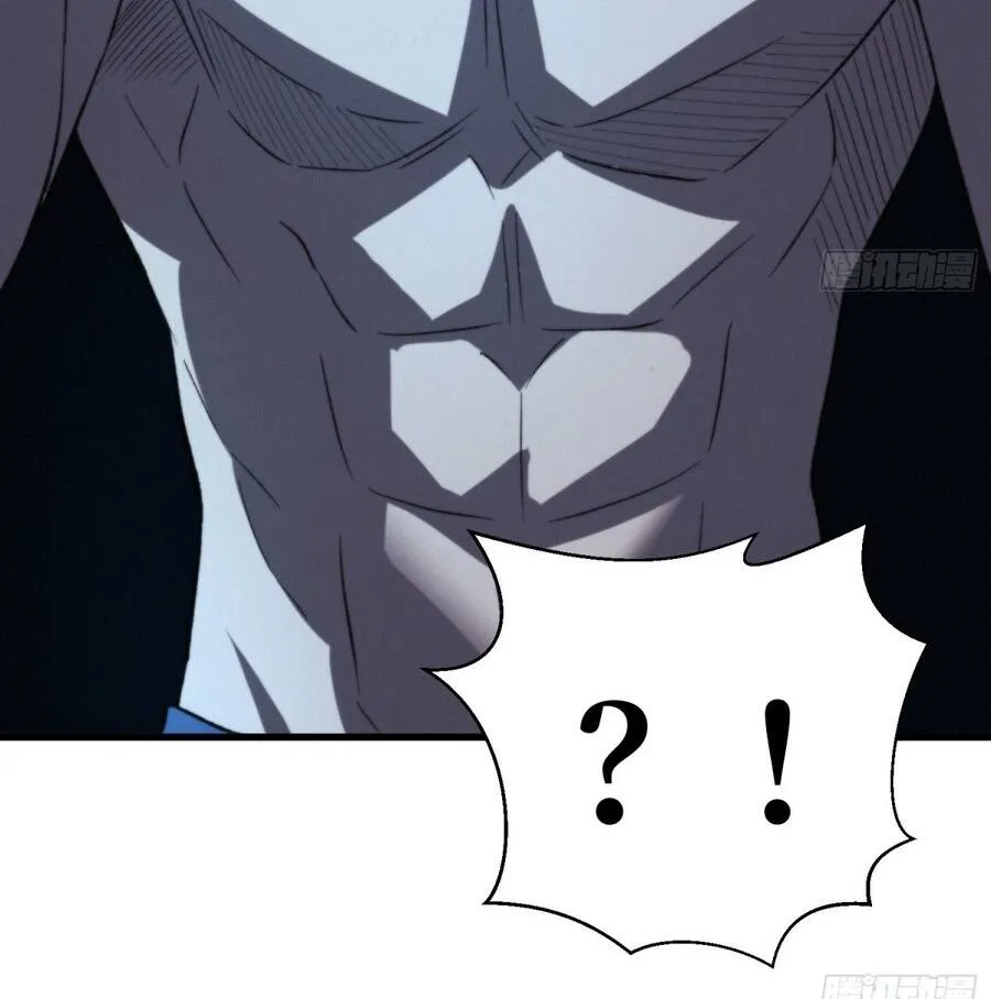Viện Bảo Tàng Trấn Yêu Chap 45 - Next Chap 46