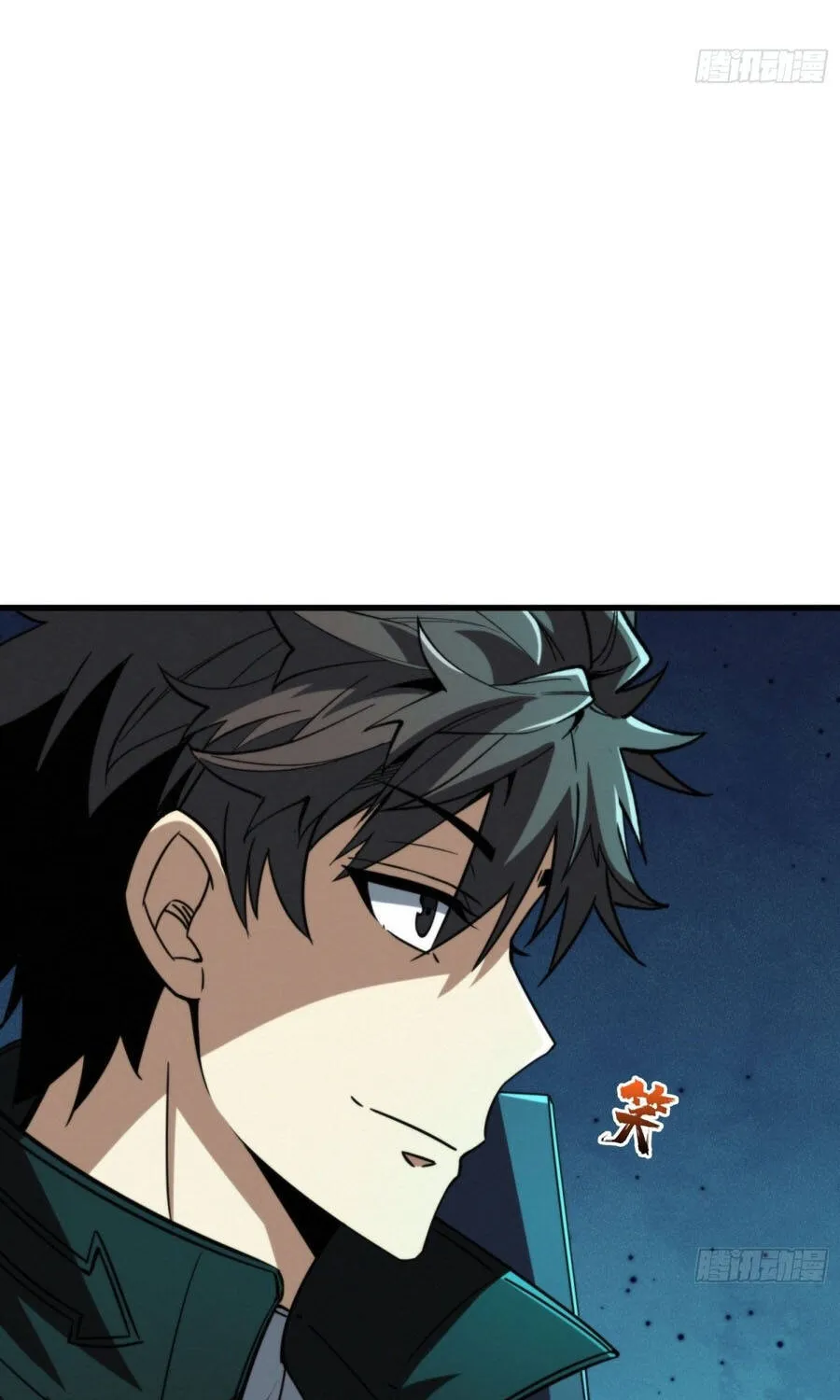 Viện Bảo Tàng Trấn Yêu Chap 58 - Next Chap 59