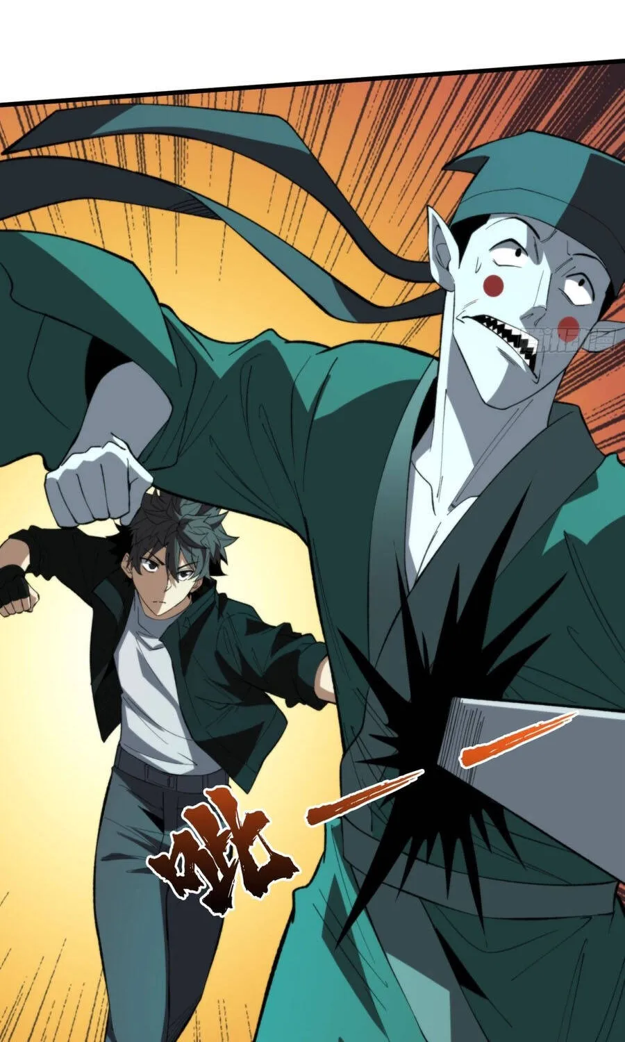 Viện Bảo Tàng Trấn Yêu Chap 58 - Next Chap 59