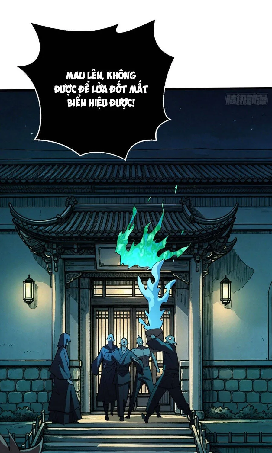 Viện Bảo Tàng Trấn Yêu Chap 58 - Next Chap 59