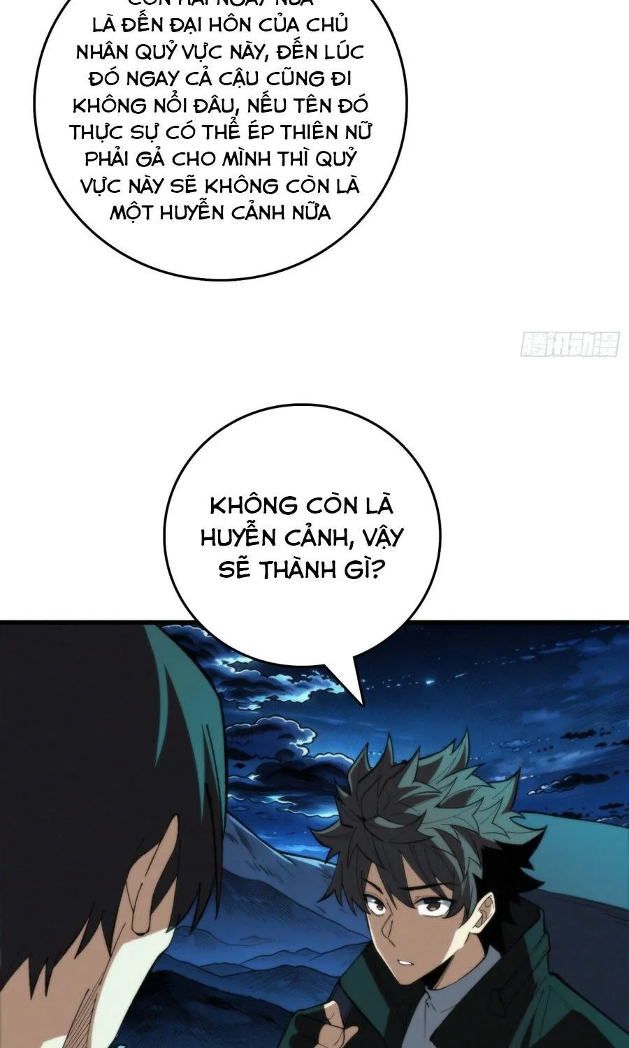 Viện Bảo Tàng Trấn Yêu Chap 58 - Next Chap 59