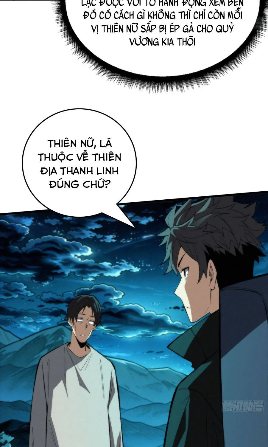 Viện Bảo Tàng Trấn Yêu Chap 58 - Next Chap 59