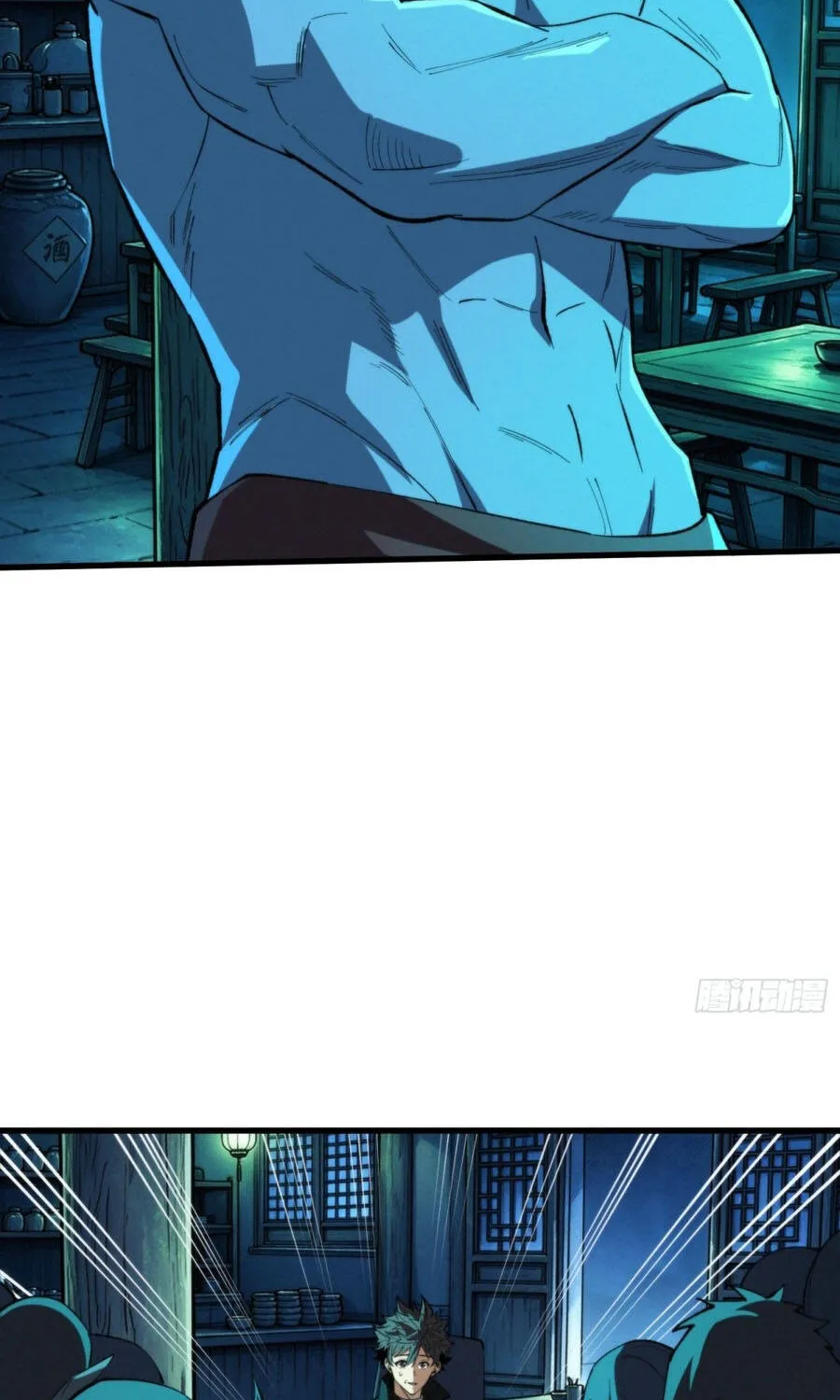 Viện Bảo Tàng Trấn Yêu Chap 58 - Next Chap 59