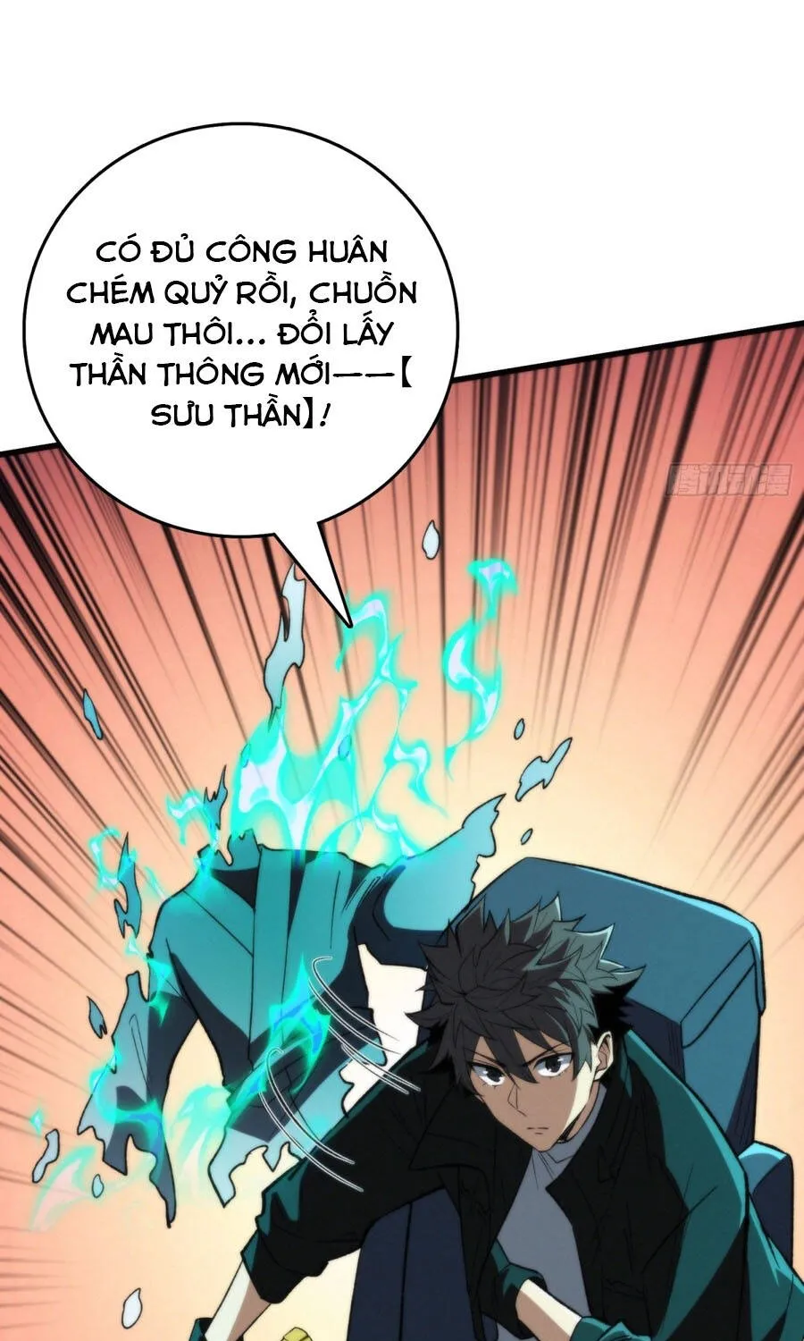 Viện Bảo Tàng Trấn Yêu Chap 58 - Next Chap 59