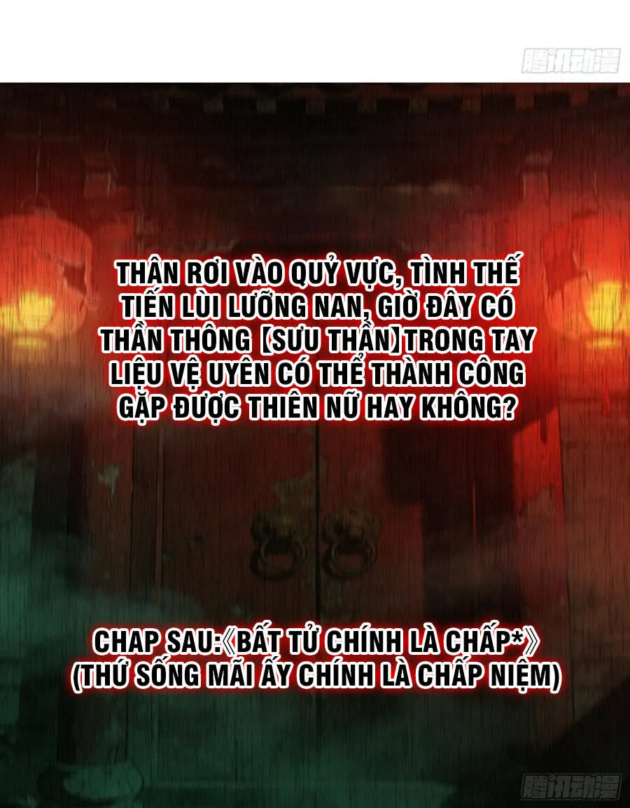Viện Bảo Tàng Trấn Yêu Chap 58 - Next Chap 59