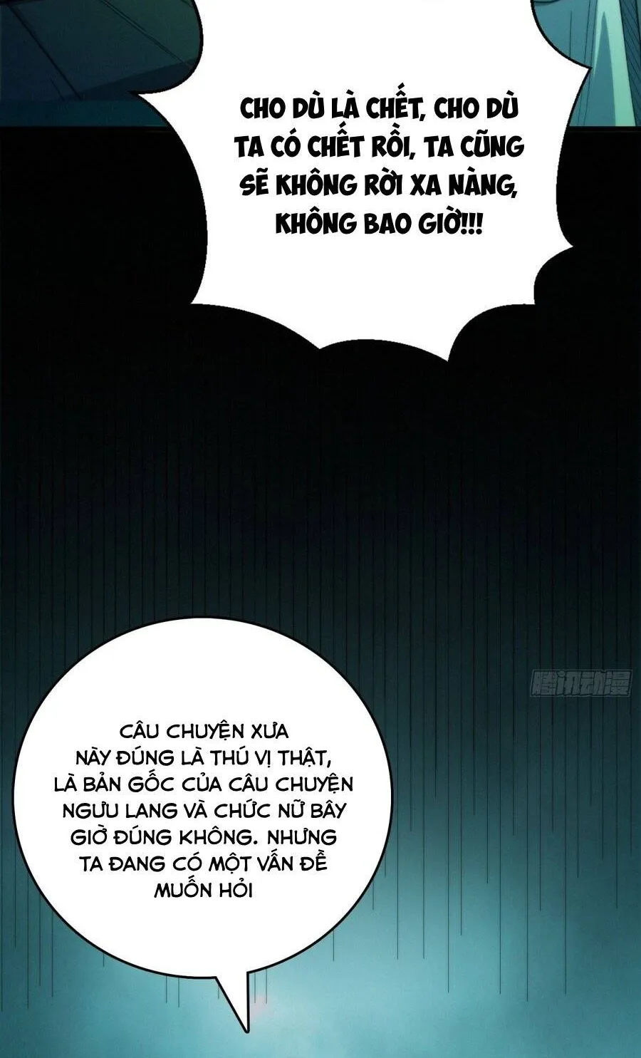 Viện Bảo Tàng Trấn Yêu Chap 59 - Next Chap 60