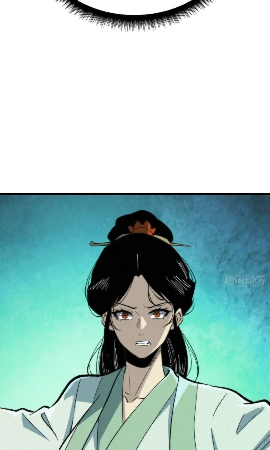 Viện Bảo Tàng Trấn Yêu Chap 59 - Next Chap 60