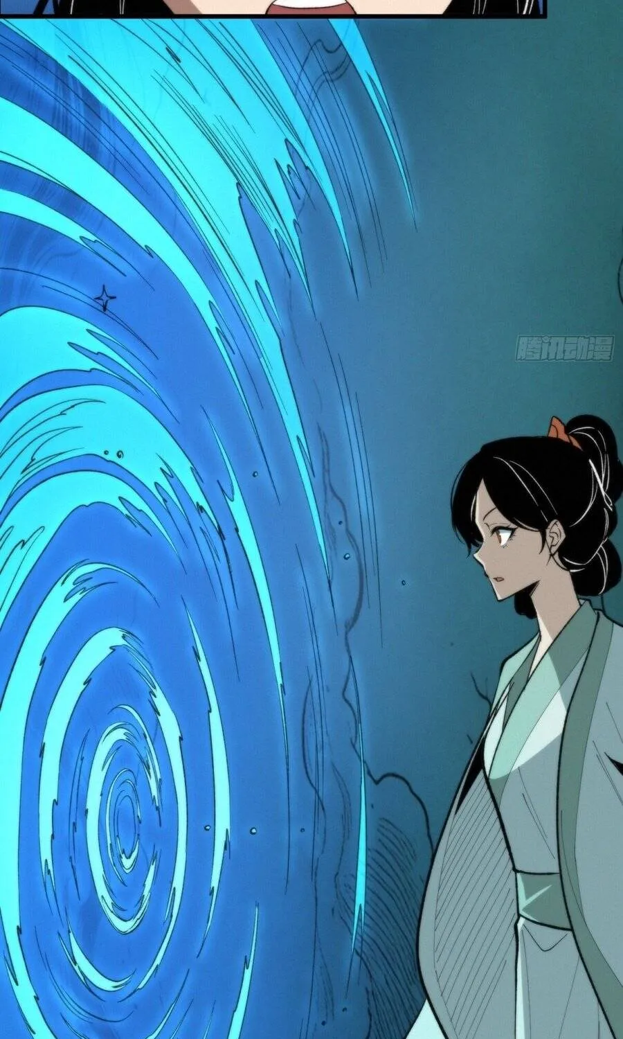 Viện Bảo Tàng Trấn Yêu Chap 59 - Next Chap 60