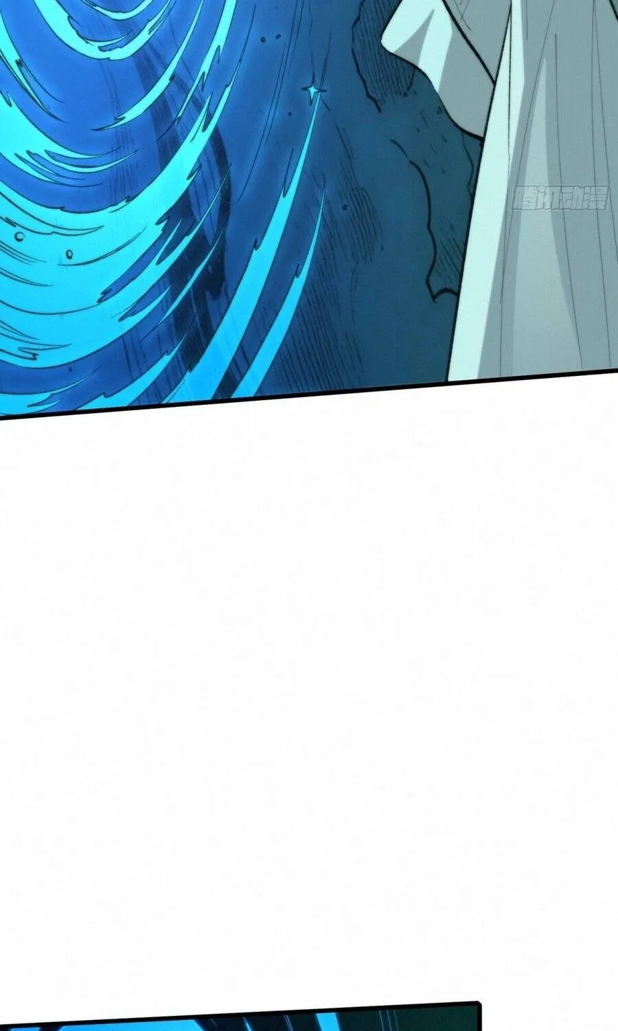 Viện Bảo Tàng Trấn Yêu Chap 59 - Next Chap 60