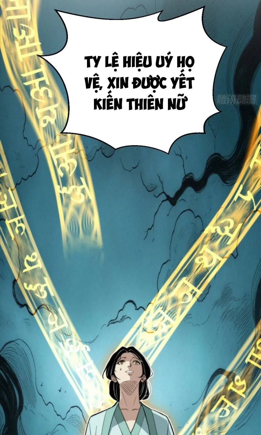 Viện Bảo Tàng Trấn Yêu Chap 59 - Next Chap 60