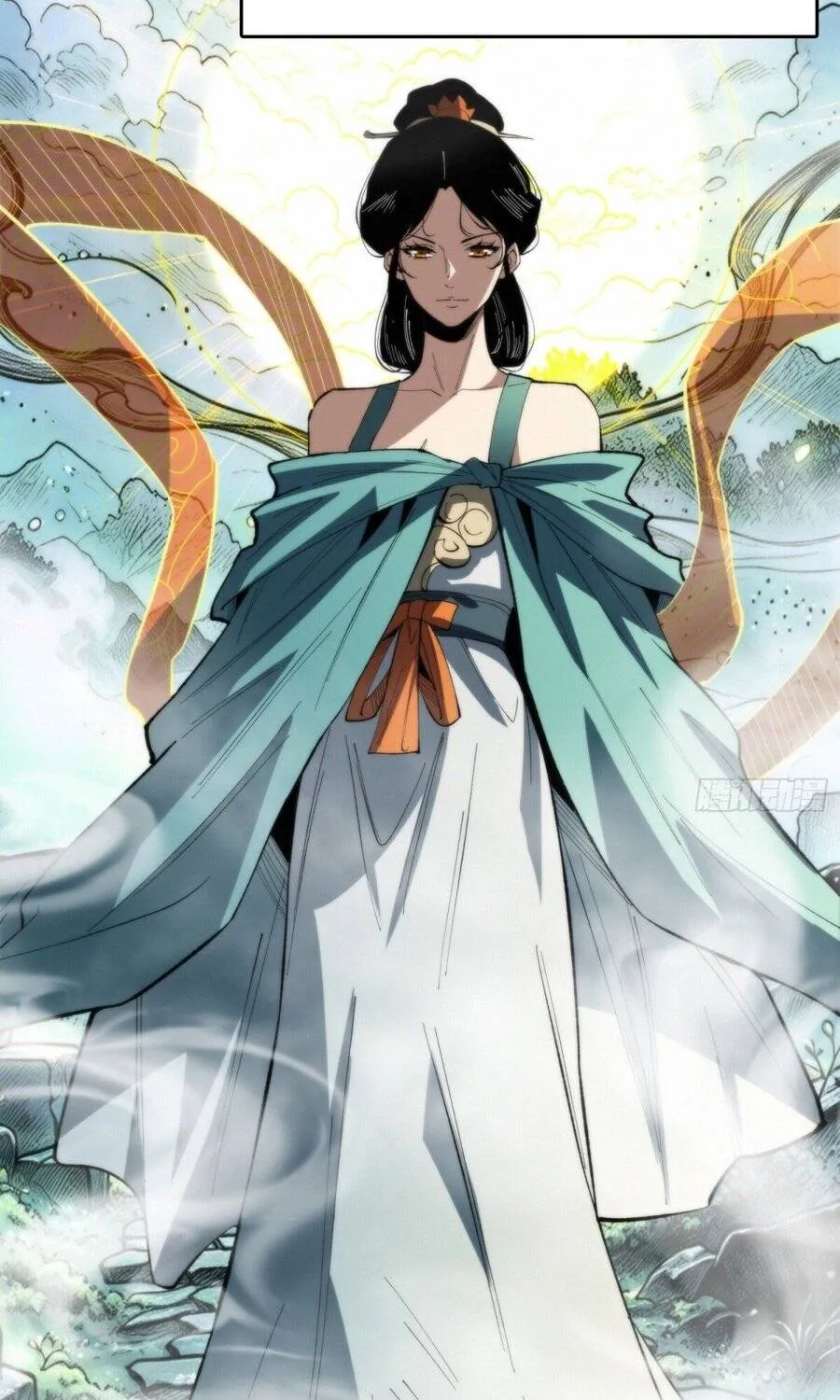 Viện Bảo Tàng Trấn Yêu Chap 59 - Next Chap 60