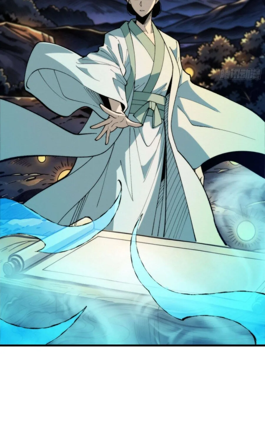 Viện Bảo Tàng Trấn Yêu Chap 60 - Next Chap 61