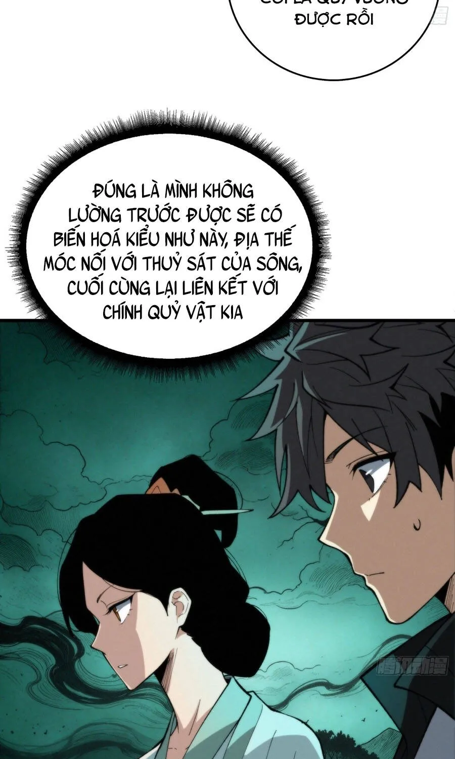 Viện Bảo Tàng Trấn Yêu Chap 60 - Next Chap 61