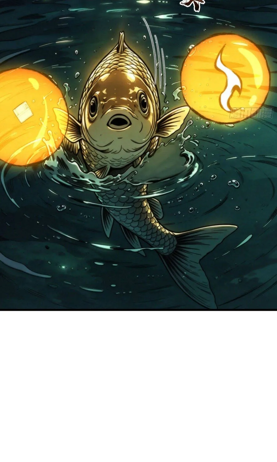 Viện Bảo Tàng Trấn Yêu Chap 60 - Next Chap 61