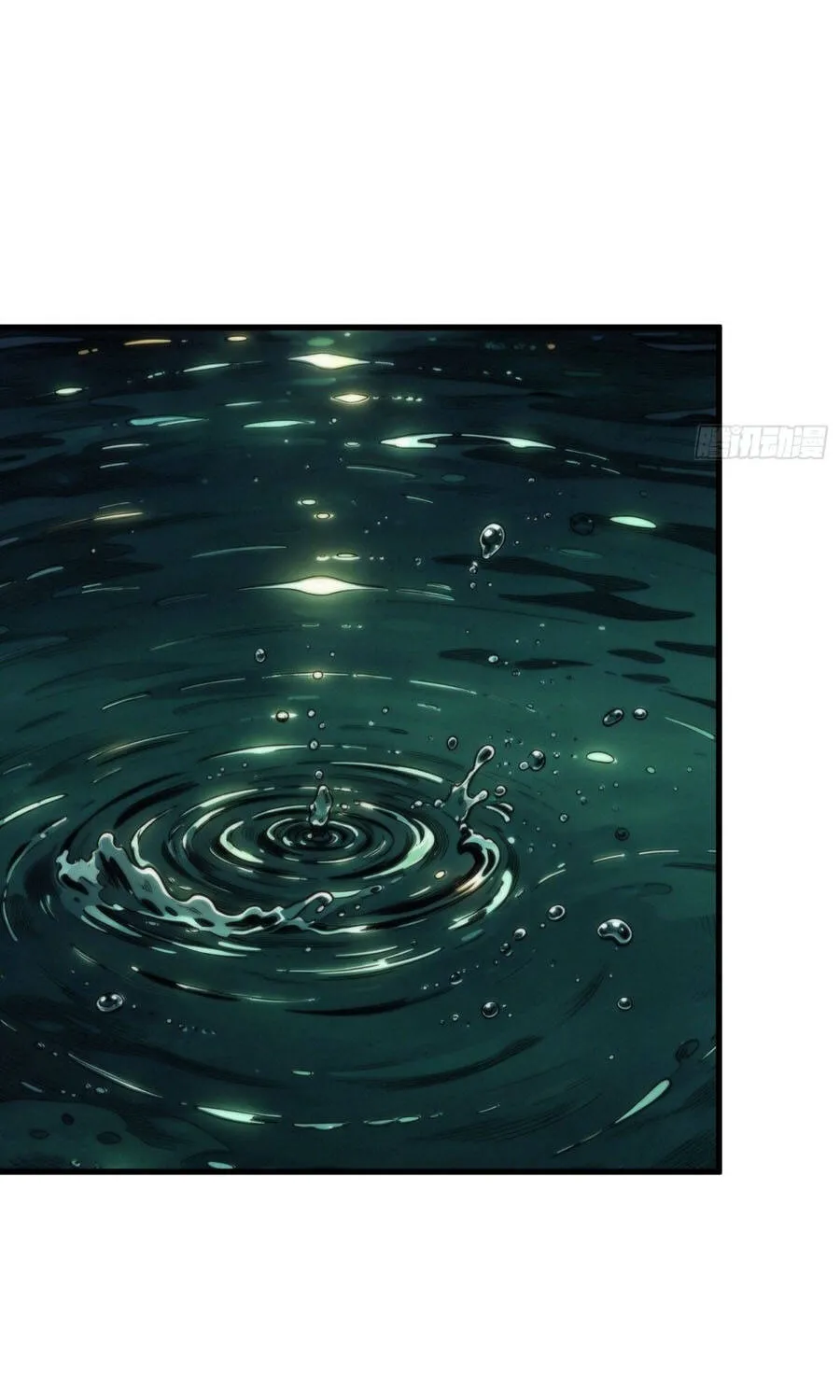 Viện Bảo Tàng Trấn Yêu Chap 60 - Next Chap 61