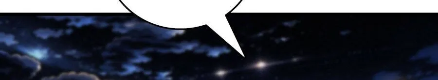 Viện Bảo Tàng Trấn Yêu Chap 60 - Next Chap 61