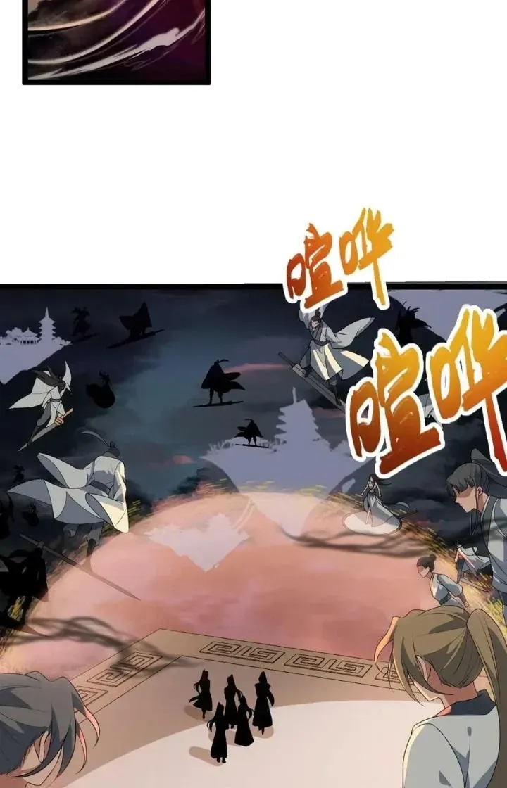 Vĩnh Sinh Chap 106 - Next Chap 107