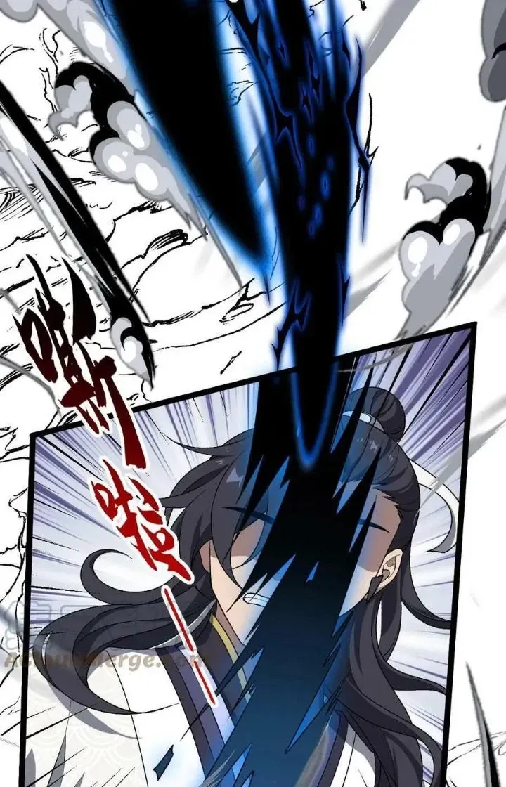 Vĩnh Sinh Chap 106 - Next Chap 107