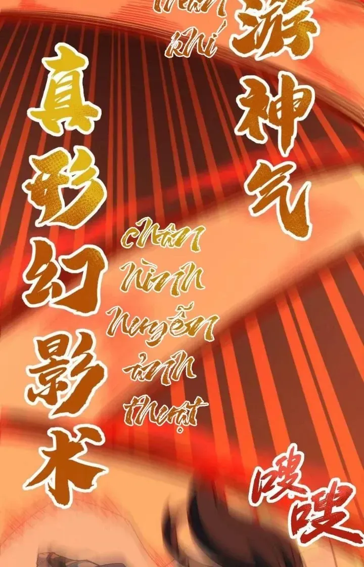 Vĩnh Sinh Chap 109 - Next Chap 110