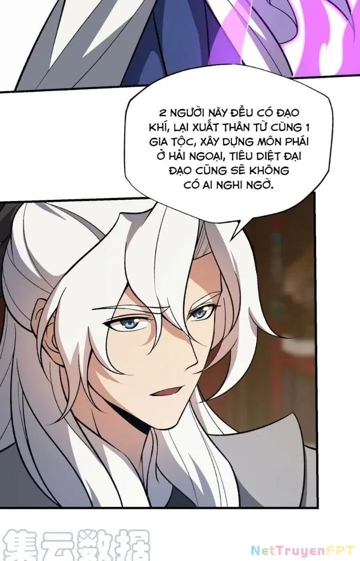 Vĩnh Sinh Chap 112 - Next Chap 113