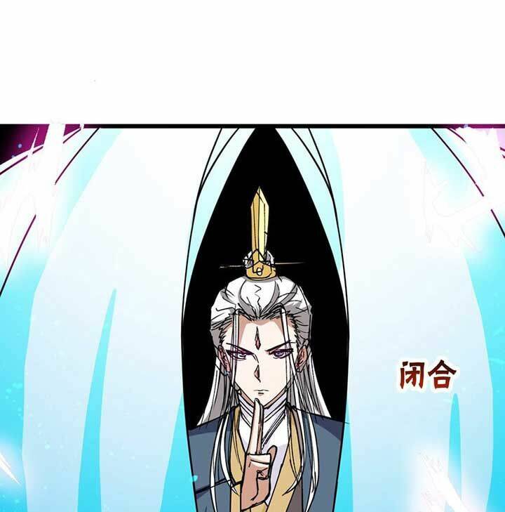 Vĩnh Sinh Chap 71 - Next Chap 72