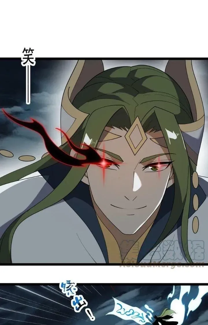 Vĩnh Sinh Chap 82 - Next Chap 83