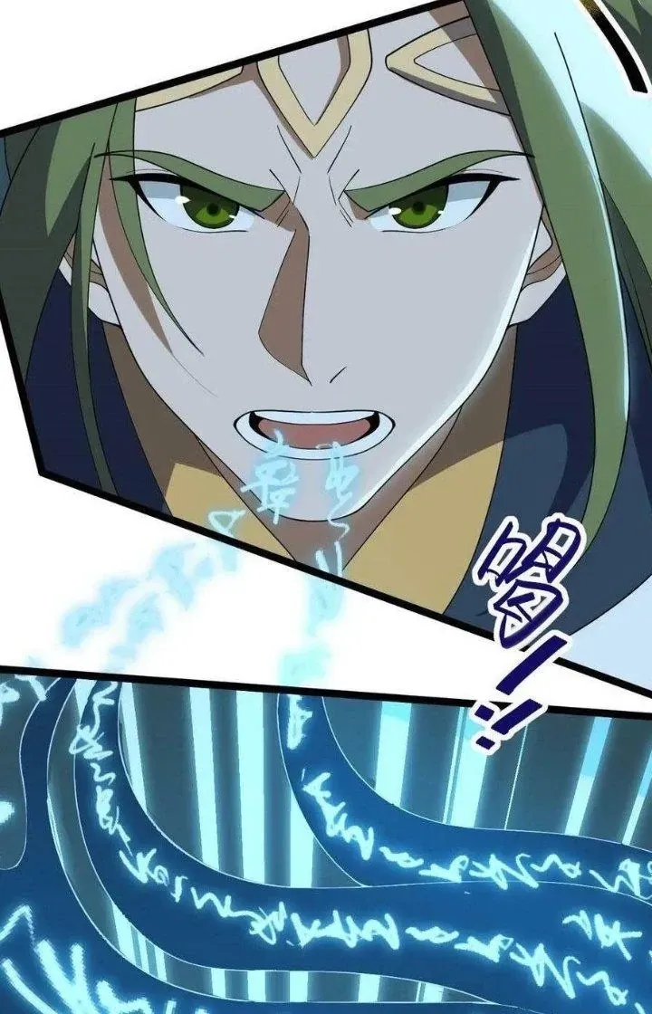 Vĩnh Sinh Chap 82 - Next Chap 83