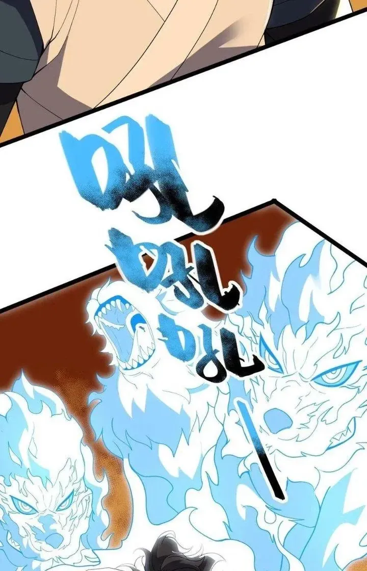 Vĩnh Sinh Chap 82 - Next Chap 83