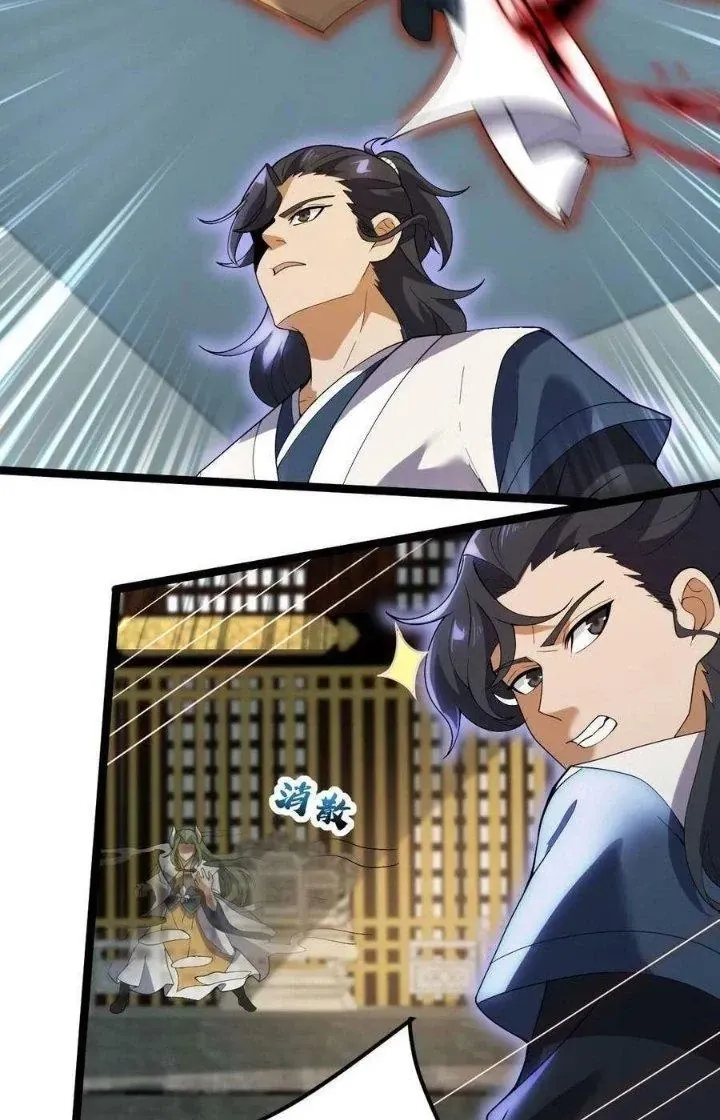 Vĩnh Sinh Chap 84 - Next Chap 85