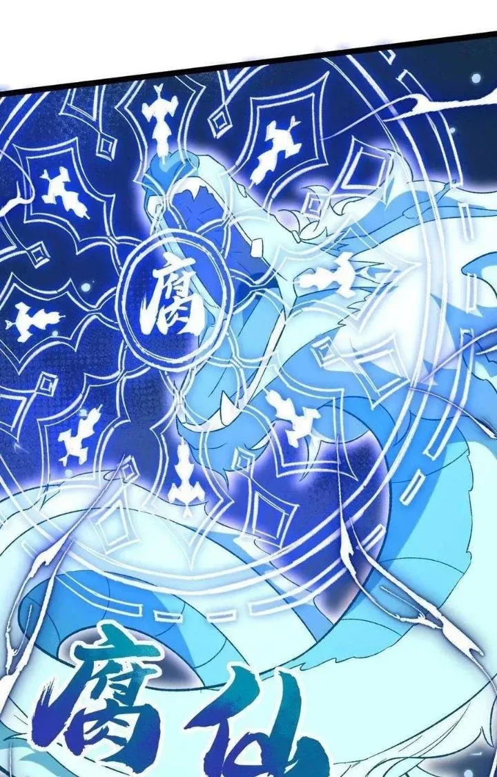 Vĩnh Sinh Chap 84 - Next Chap 85