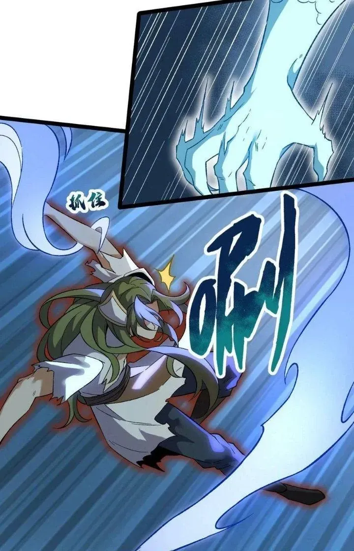 Vĩnh Sinh Chap 84 - Next Chap 85