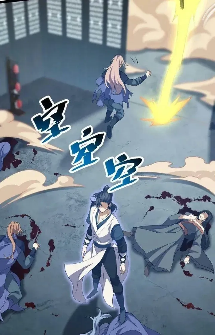 Vĩnh Sinh Chap 85 - Next Chap 86